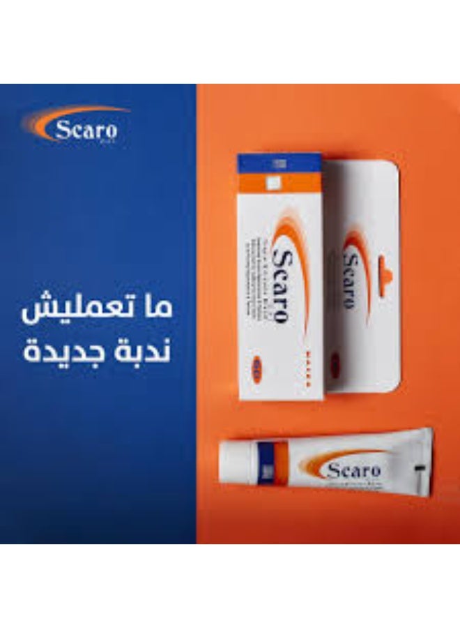 ماكرو سكارو جيل للندبات - Image 3